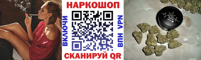 Купить закладку Alpha-PVP Мефедрон АМФ МАРИХУАНА Муравленко