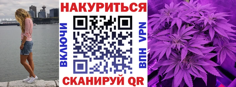 Мефедрон Муравленко
