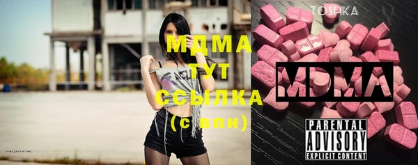 бутик Алзамай