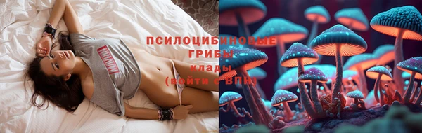 бутик Алзамай