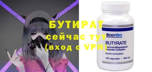 гашиш Аркадак