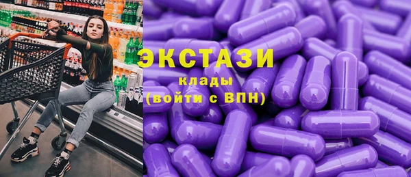 марки lsd Алексеевка
