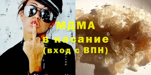 бутик Алзамай