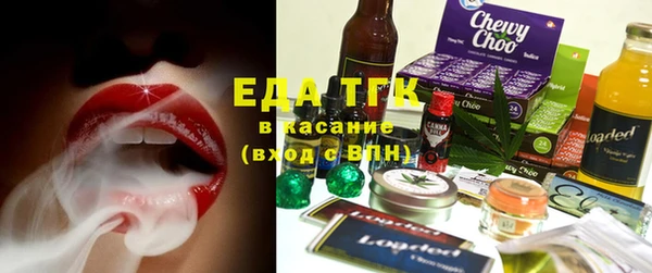 марки lsd Алексеевка